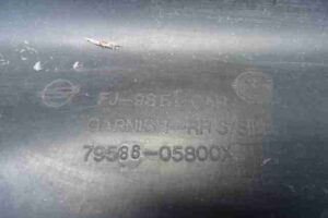 Изображение товара 40574 - 00040574 porog plastikovyj pravyj Peugeot 806 2