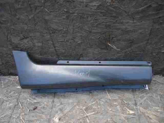 Изображение товара 40574 - 00040574 porog plastikovyj pravyj Peugeot 806