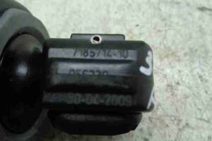 Изображение товара 40577 - 00040577 amortizator kryshki bagazhnika 2