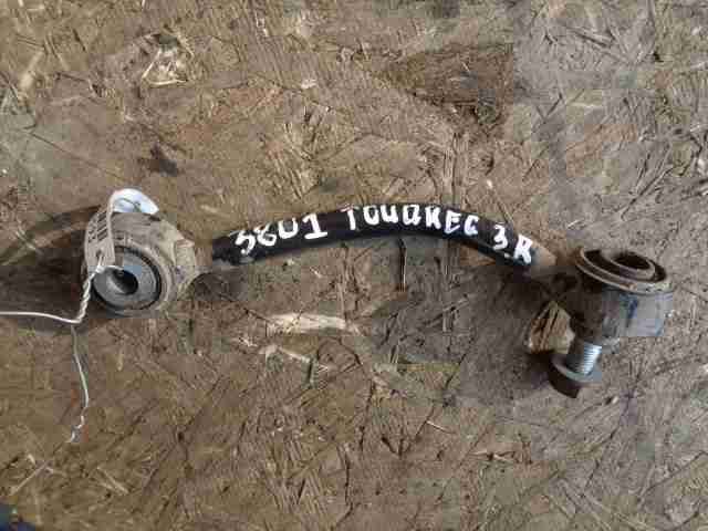 Изображение товара 40593 - 00040593 rychag zadnij pravyj nizhnij Toyota Corolla Matrix