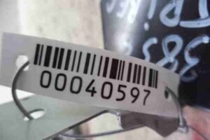 Изображение товара 40597 - 00040597 blok upravleniya svetom Peugeot 306 1