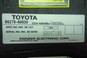 Изображение товара 40599 - 00040599 chejndzher SEAT Leon 1