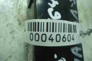 Изображение товара 40604 - 00040604 blok upravleniya besklyuchevogo dostupa Daewoo Leganza 2