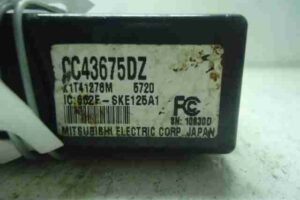 Изображение товара 40604 - 00040604 blok upravleniya besklyuchevogo dostupa Daewoo Leganza 3