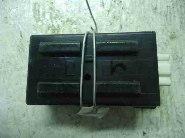 Изображение товара 40604 - 00040604 blok upravleniya besklyuchevogo dostupa Daewoo Leganza