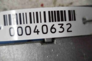 Изображение товара 40632 - 00040632 blok upravleniya sistemy zaryadki ustrojstva gromkoj svyazi 