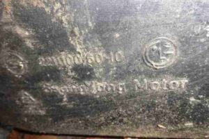 Изображение товара 40642 - 00040642 bak toplivnyj Peugeot 607 1