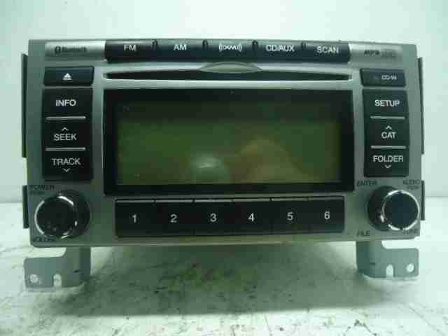 Изображение товара 40658 - 00040658 magnitola