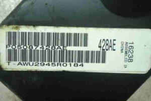 Изображение товара 40668 - 00040668 blok predokhranitelej 3