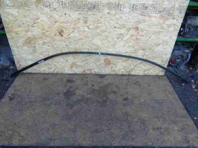 Изображение товара 40689 - 00040689 nakladka dekorativnaya