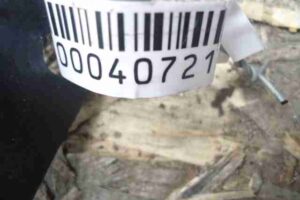 Изображение товара 40721 - 00040721 porog plastikovyj levyj Chrysler Concorde 2