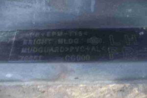 Изображение товара 40843 - 00040843 nakladka plastikovaya na porog Renault Sandero 3