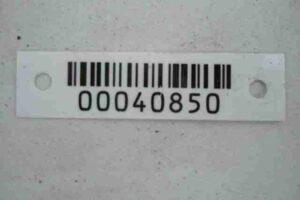 Изображение товара 40850 - 00040850 podushka bezopasnosti dvernaya Toyota Carina E 1