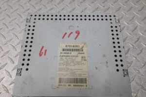 Изображение товара 40868 - 00040868 magnitola 2