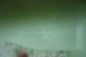 Изображение товара 40903 - 00040903 kulisa akpp Pontiac TransSport 2