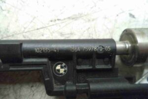 Изображение товара 40921 - 00040921 forsunka toplivnaya 3