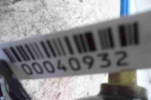 Изображение товара 40932 - 00040932 resiver pnevmopodveski 2