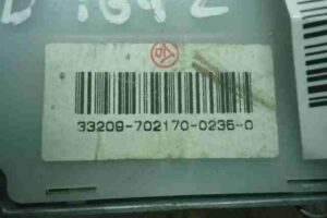 Изображение товара 40947 - 00040947 blok upravleniya podushek bezopasnosti Chrysler Pacifica 2