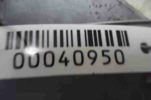 Изображение товара 40950 - 00040950 blok upravleniya podushek bezopasnosti 2