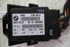 Изображение товара 40973 - 00040973 blok upravleniya sidenem 