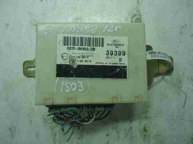 Изображение товара 40978 - 00040978 blok upravleniya besklyuchevogo dostupa Skoda Roomster