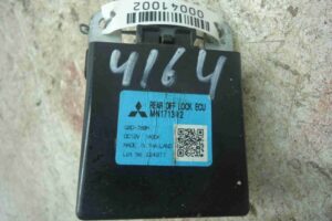 Изображение товара 41002 - 00041002 blok upravleniya 