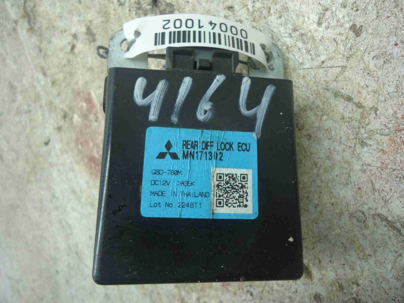 Изображение товара 41002 - 00041002 blok upravleniya