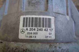 Изображение товара 41008 - 00041008 podushka krepleniya dvigatelya Honda Ridgeline 3