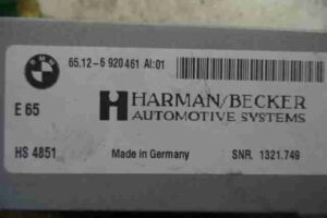 Изображение товара 41010 - 00041010 blok usilitelya muzyki 1