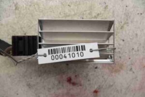 Изображение товара 41010 - 00041010 blok usilitelya muzyki 2