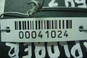 Изображение товара 41024 - 00041024 blok upravleniya Skoda Roomster 2