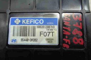 Изображение товара 41031 - 00041031 blok upravleniya kpp 2