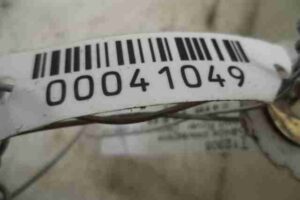 Изображение товара 41049 - 00041049 bachok omyvatelya Audi A4 3