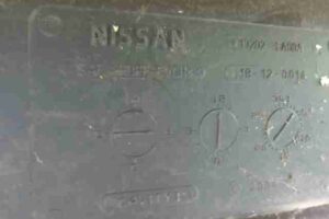 Изображение товара 41062 - 00041062 bak toplivnyj LDV Convoy 1