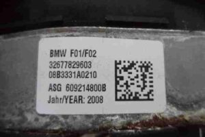 Изображение товара 41073 - 00041073 podushka bezopasnosti voditelya 3