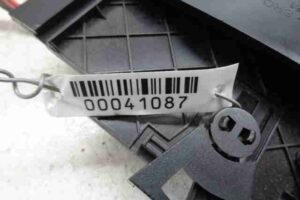 Изображение товара 41087 - 00041087 pepelnitsa Toyota Corolla Matrix 1