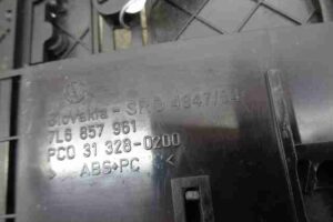 Изображение товара 41087 - 00041087 pepelnitsa Toyota Corolla Matrix 2