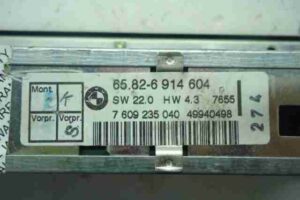 Изображение товара 41093 - 00041093 displej tsifrovykh chasov 1