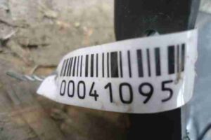 Изображение товара 41095 - 00041095 porog plastikovyj levyj 3