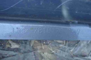 Изображение товара 41134 - 00041134 porog plastikovyj pravyj Chrysler 300M 2