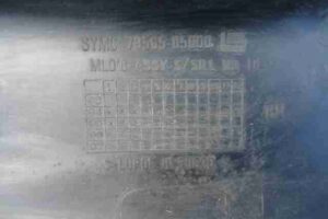 Изображение товара 41141 - 00041141 porog plastikovyj pravyj Peugeot 806 2