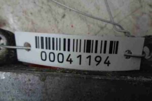 Изображение товара 41194 - 00041194 blok upravleniya dvs Renault Sandero 1