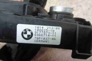 Изображение товара 41211 - 00041211 zamok zazhiganiya 1