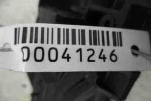 Изображение товара 41246 - 00041246 ruchka naruzhnaya Renault Laguna 1