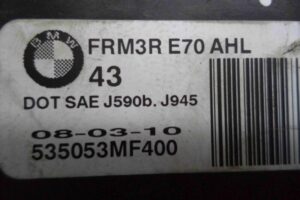 Изображение товара 41253 - 00041253 blok LCM 1