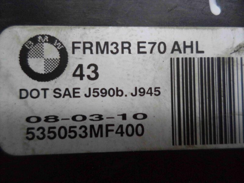 Изображение товара 41253 - 00041253 blok LCM 1