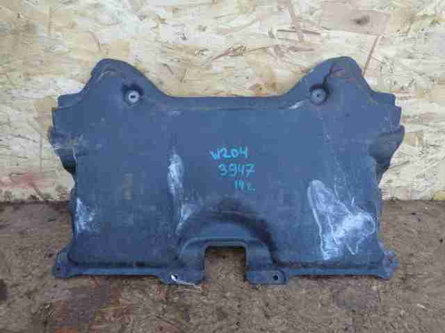 Изображение товара 41256 - 00041256 zaschita dvigatelya Honda Ridgeline