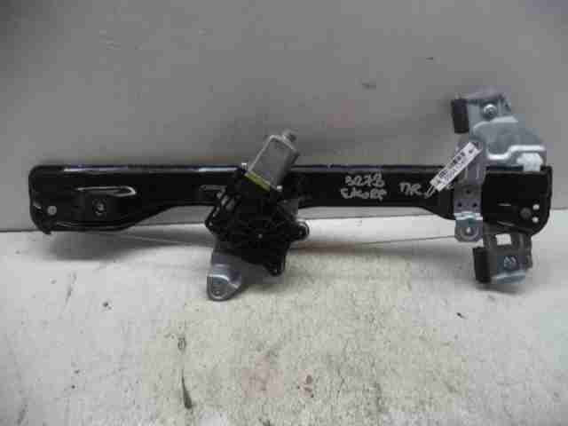 Изображение товара 41260 - 00041260 steklopodemnik perednij pravyj