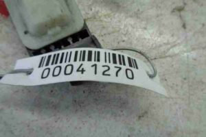 Изображение товара 41270 - 00041270 datchik udara Toyota Corolla Matrix 3