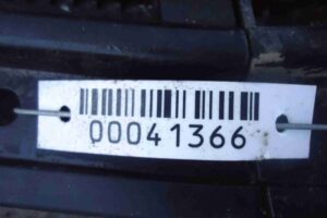 Изображение товара 41366 - 00041366 dozhdevik 2